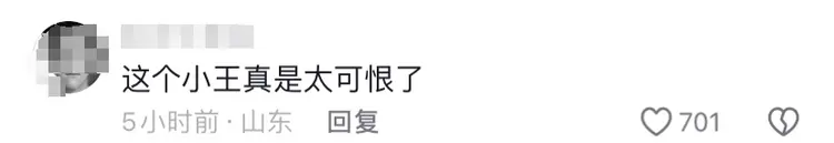 私人影院暗藏服务，大尺度被曝光，老板：亲嘴、摸胸都是学生妹-吃瓜网