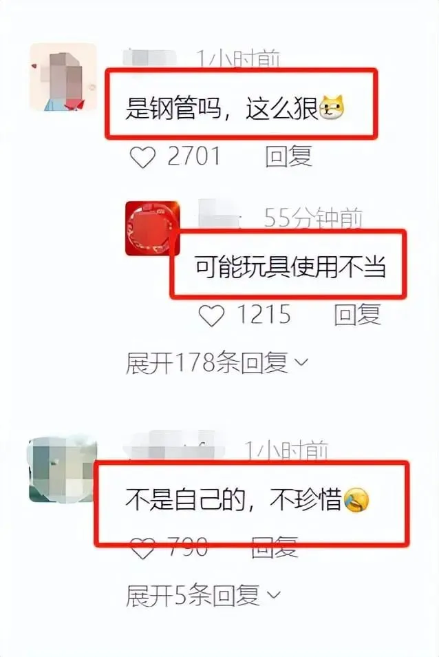 女生出轨开房致黄体破裂大出血1500ml？送医后男小三逃跑！-吃瓜网